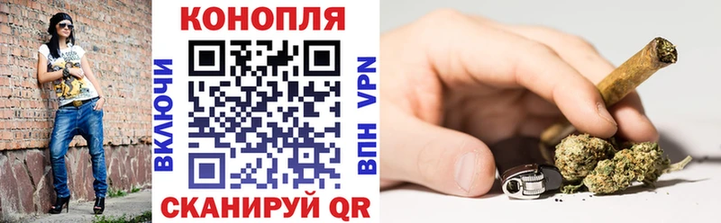 Купить КОКАИН  A PVP  Меф мяу мяу  ГАШ  Марихуана  Спасск-Дальний