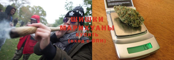 мяу мяу мука Богородицк