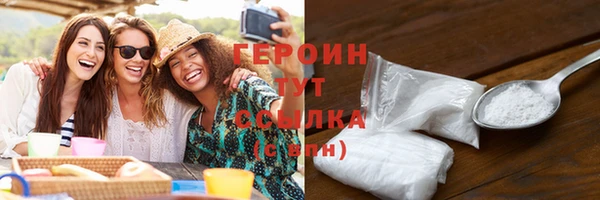 бошки Богданович