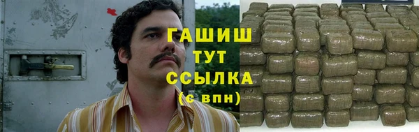 бошки Богданович