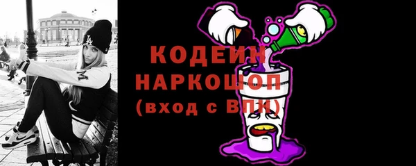 бошки Богданович