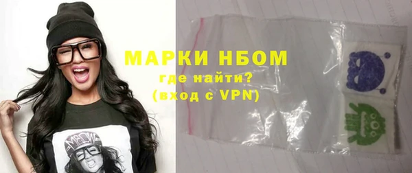 бошки Богданович