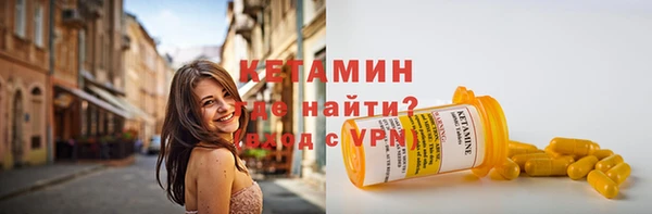 бошки Богданович