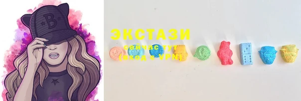 бошки Богданович