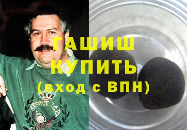 бошки Богданович