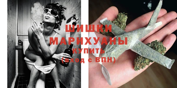 мяу мяу мука Богородицк