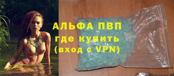 бошки Богданович
