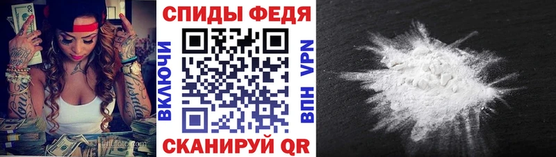Первитин витя  Купить  Спасск-Дальний 